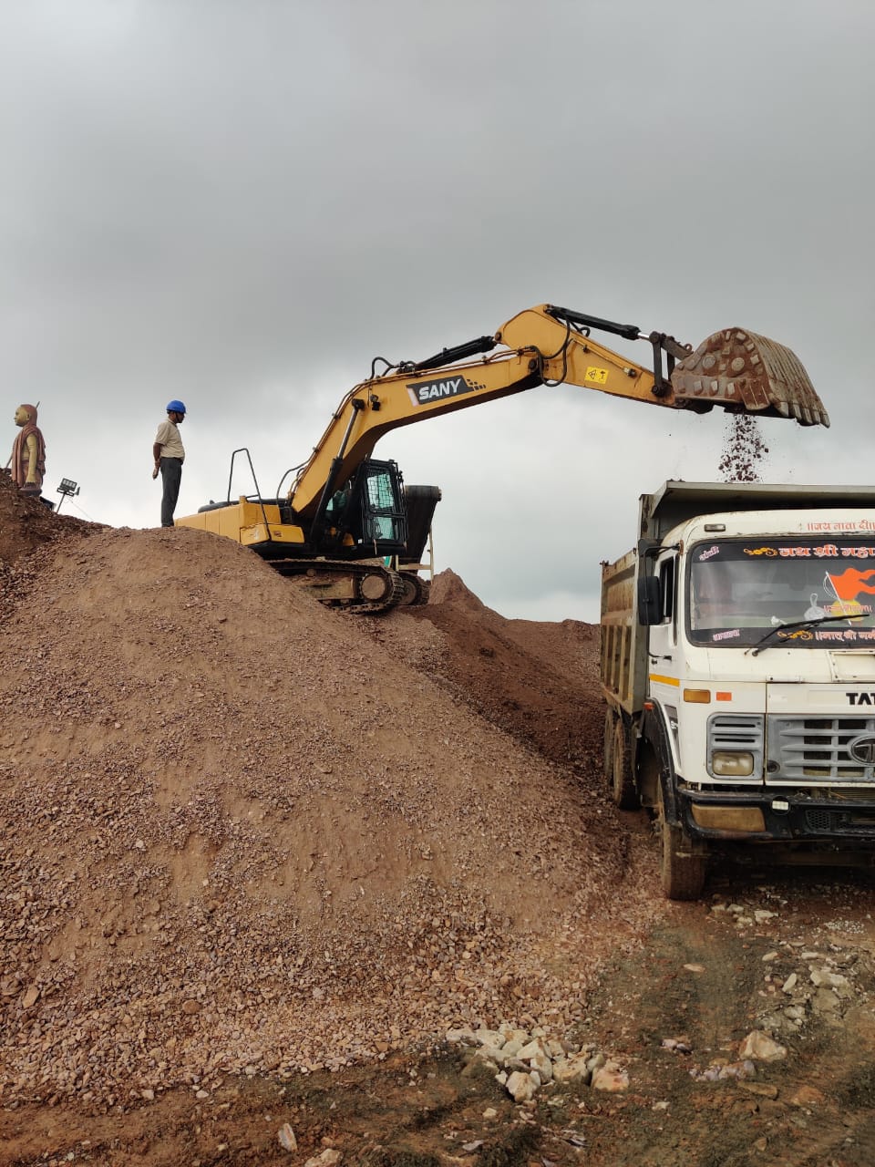 Omkareshwar Crusher Plant Project — view 2